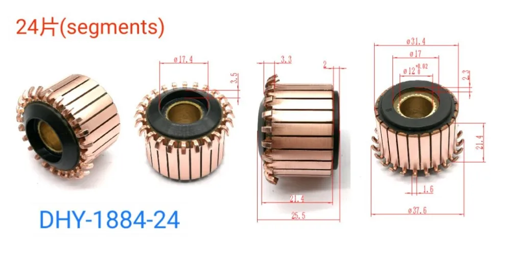 

5Pcs 12x31.4x21.4(25.5)x24P Copper Bars Electric Motor Commutator DHY-1884-24