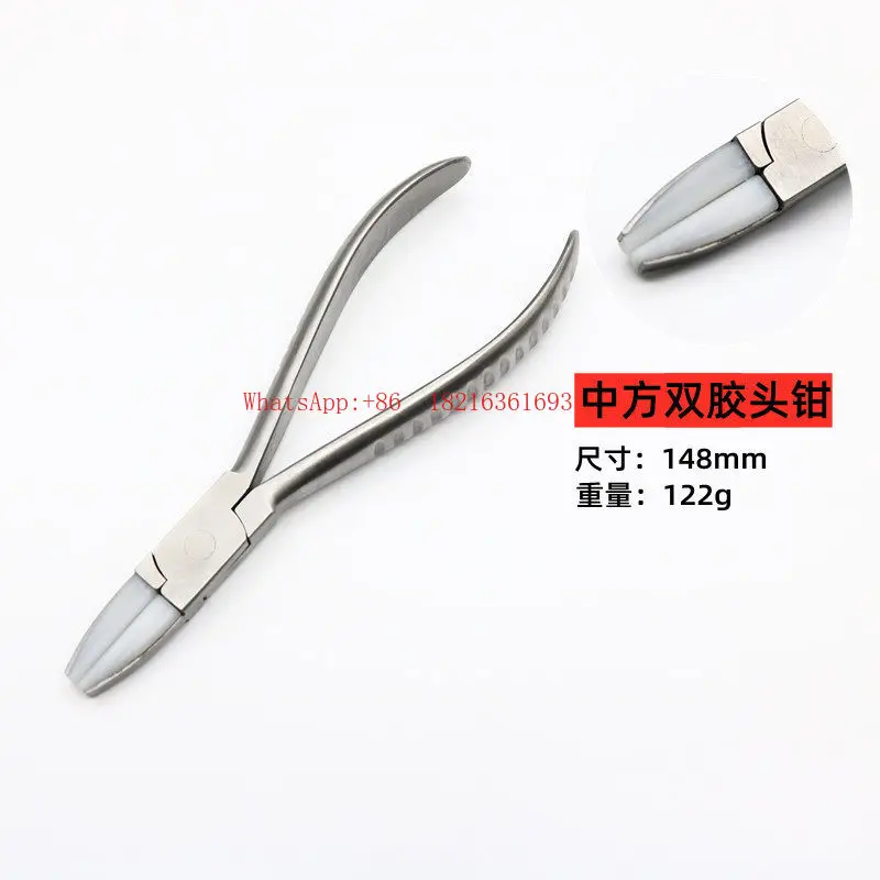 Glasses Flat Nose Pad Pliers Glasses Adjustment Repair Tool Glasses Adjustment Temple DIY Manual Pliers