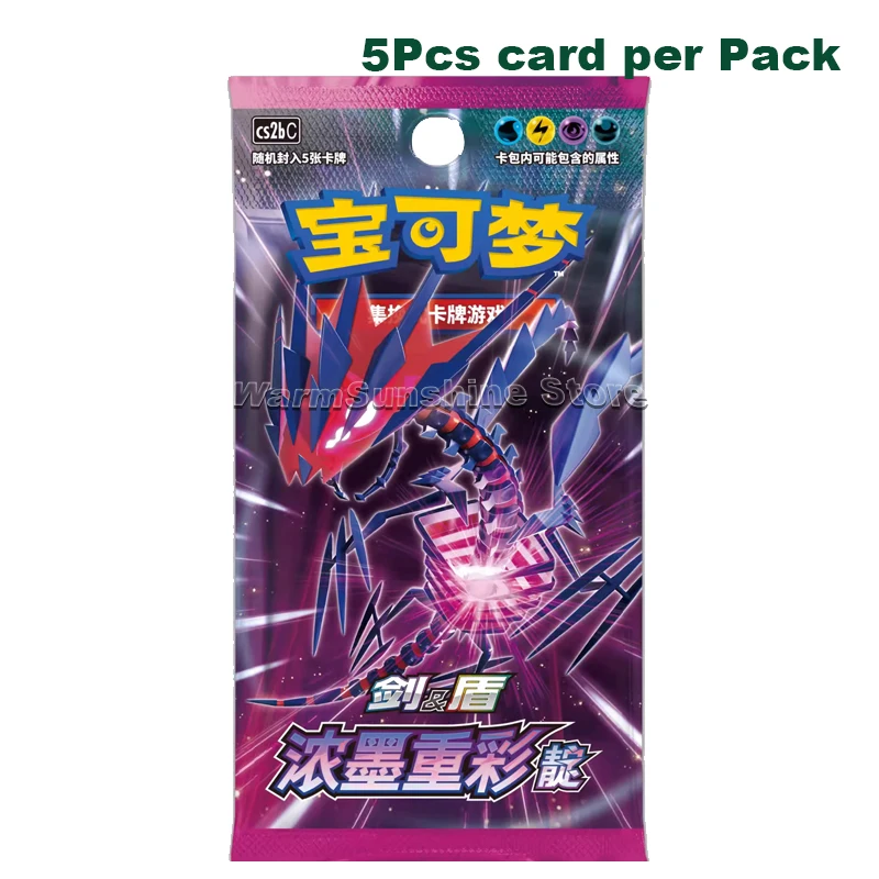 Original Pokemon Card Anime Game Simplified Chinese PTCG Sword&Shield All Series Cards Nine-color Booster Pack Toy Children Gift