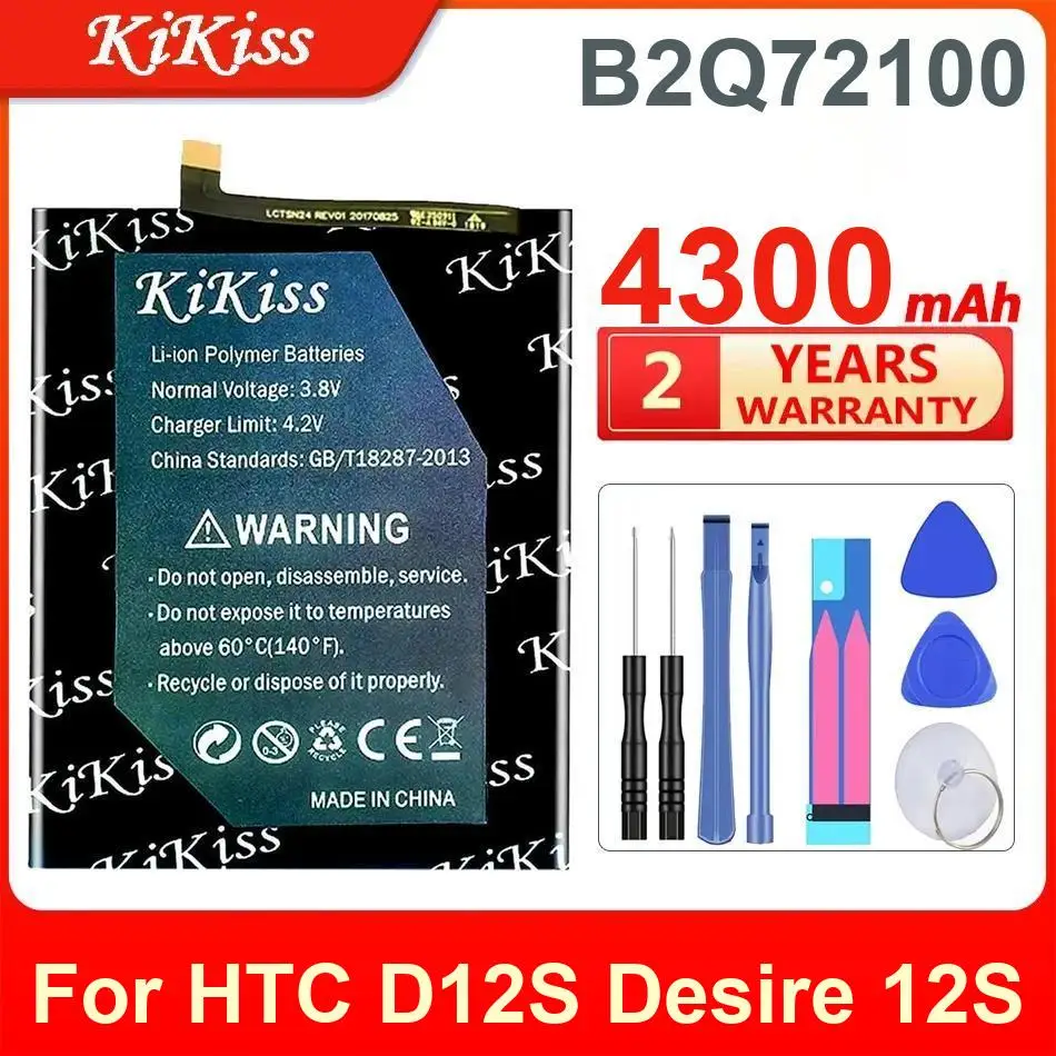 

4300 мАч Kikiss B2Q72100 для HTC Desire D12S 12S