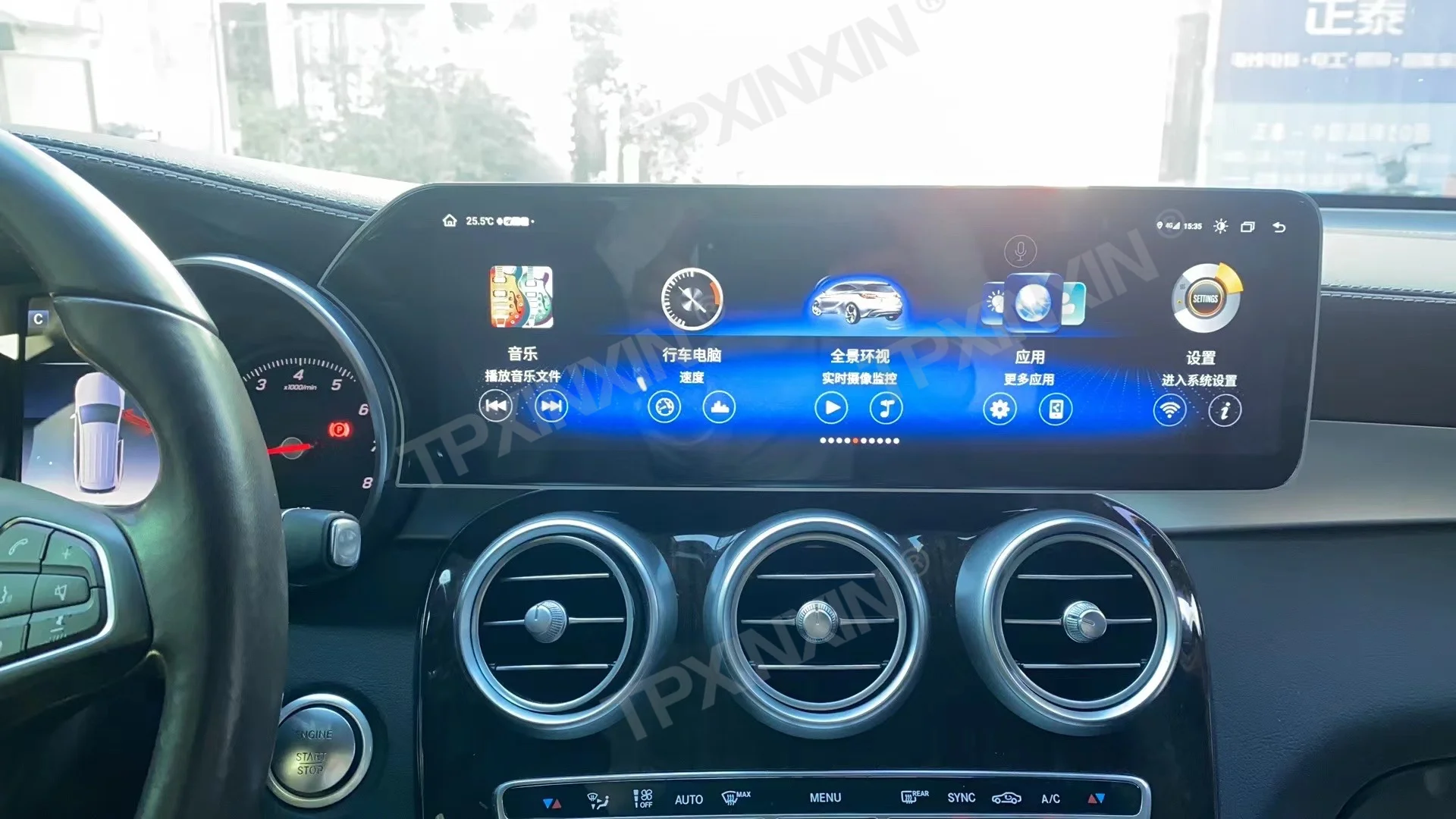 14.9 Android12 Car Radio Digital Cluster Upgrade For Mercedes Benz C GLC Class W205 GPS Navigation Multimedia Player Auto Stereo