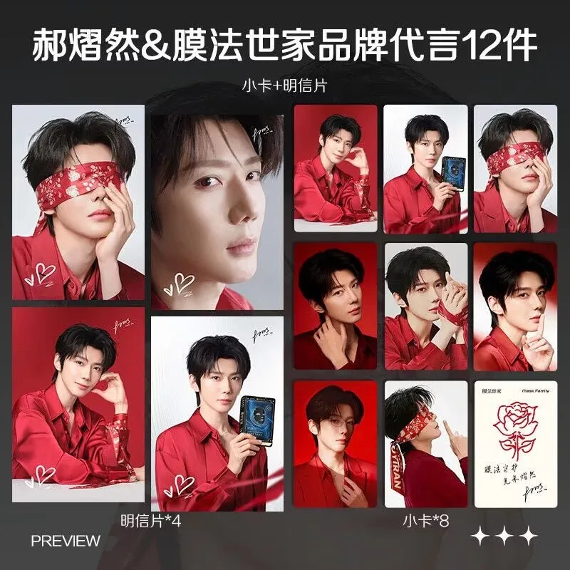 

Хао Иран, одобряющий новейшую продукцию: маленькие карточки, плакаты, открытки, значки, подарки, товары для самостоятельной печати (серия 2026) должны быть отложены.