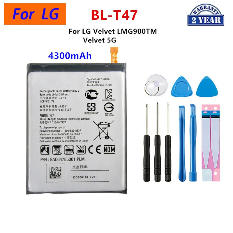 Oryginalne BL-T37 3300mAh bateria do LG V40 ThinQ Q710 Q8 wersja 2018 Q815L Q Stylo4 Q710 Q710MS/CS BL T37 baterie narzędzia — zdjęcie produktu 3
