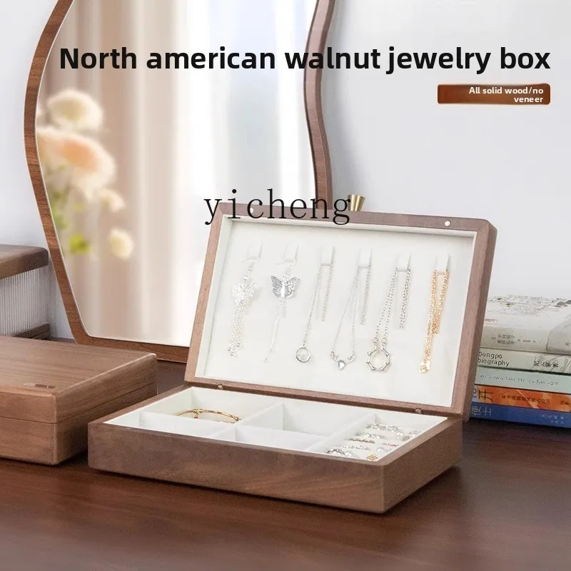 

QZT Walnut Jewelry Storage Box Solid Wood Jewelry Box