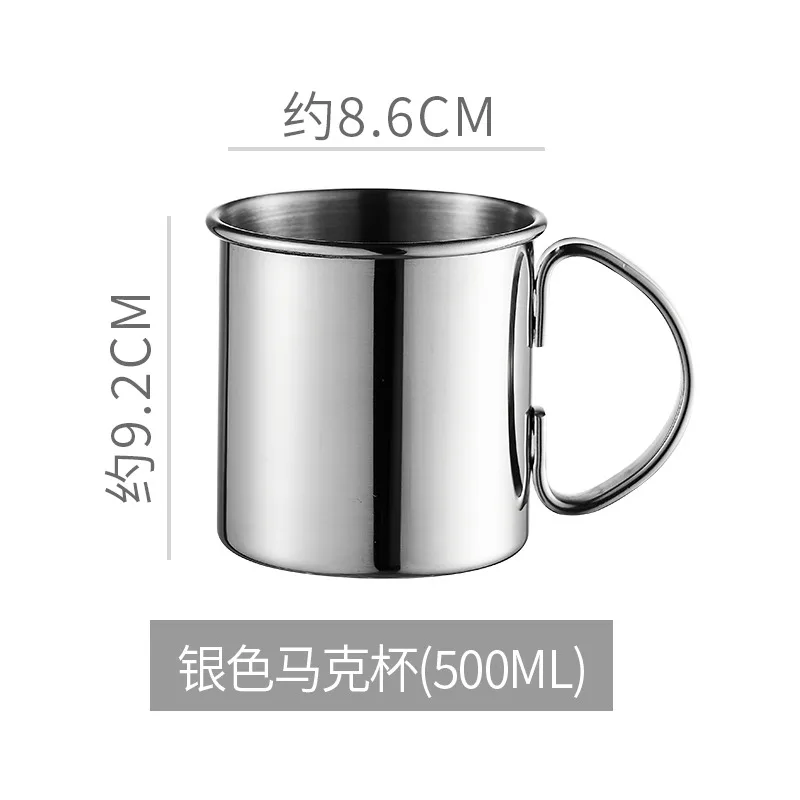 Variant: 500ml silver