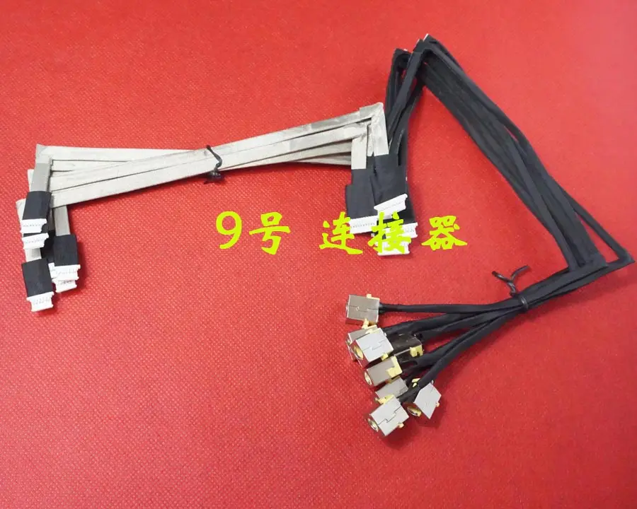 DC Power Jack with cable For Acer S3-391 S3-951 371 MS2346 laptop DC-IN Flex Cable