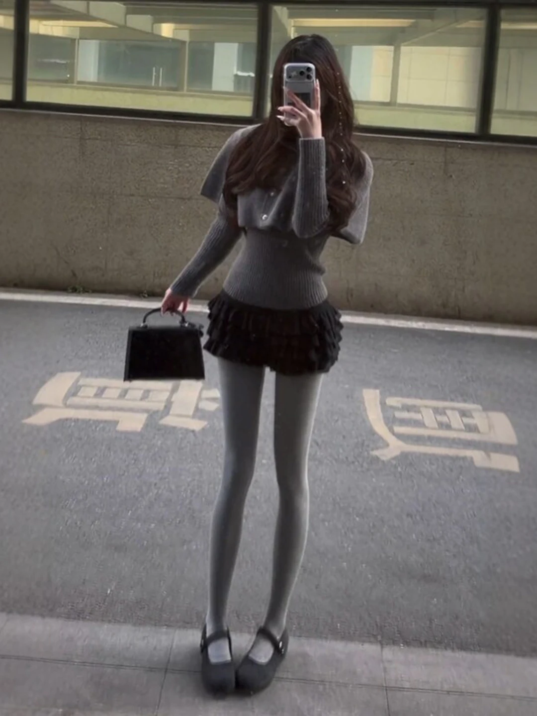 

Корейский вязаный свитер и комплект из двух предметов: модный, уникальный, теплый, нелиняющий, для женщин, весенняя коллекция