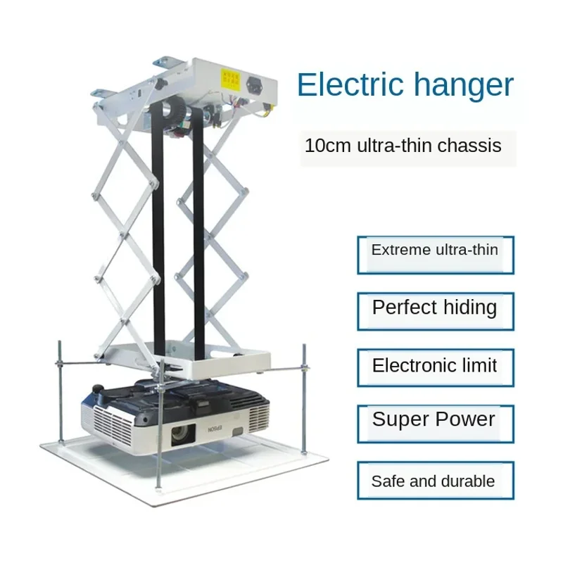Projector Remote Control Automatic Lifting Frame 0.8 M Travel 0.8M Concealed Electric Telescopic Hanger