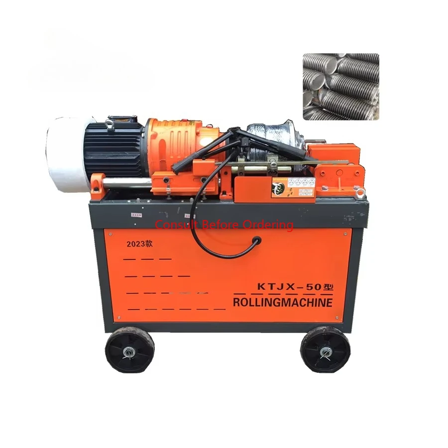 

KAIRUIEN 32mm Cold Rebar Thread Rolling Machine 40MM Ribbed Bar Thread Rolling Cutting Machine