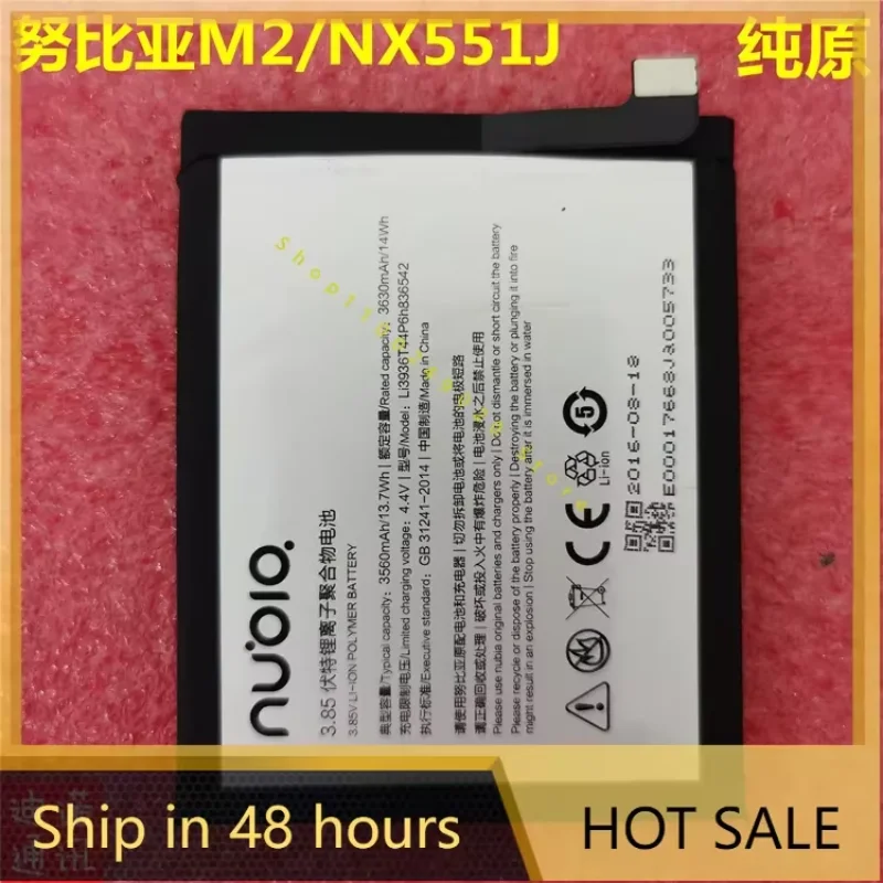 Li3936T44P6h836542 Battery For Nubia M2  Nx551j   M2/Nx551j Mobile Phone Battery