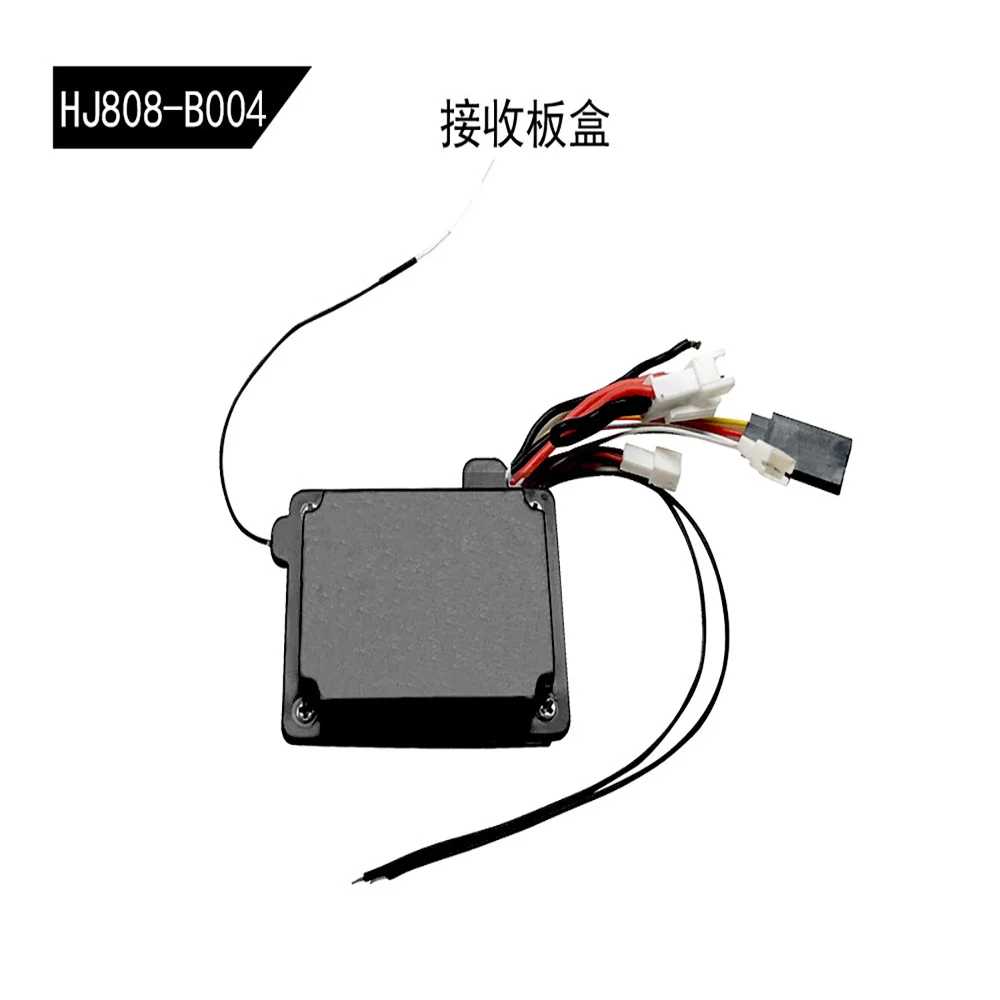 RC Boat HJ 808 / HJ813 / HJ815 Spare Part Controller / USB Charger / Receiver / Servo / Body Shell / Tail Blade / Rod etc.