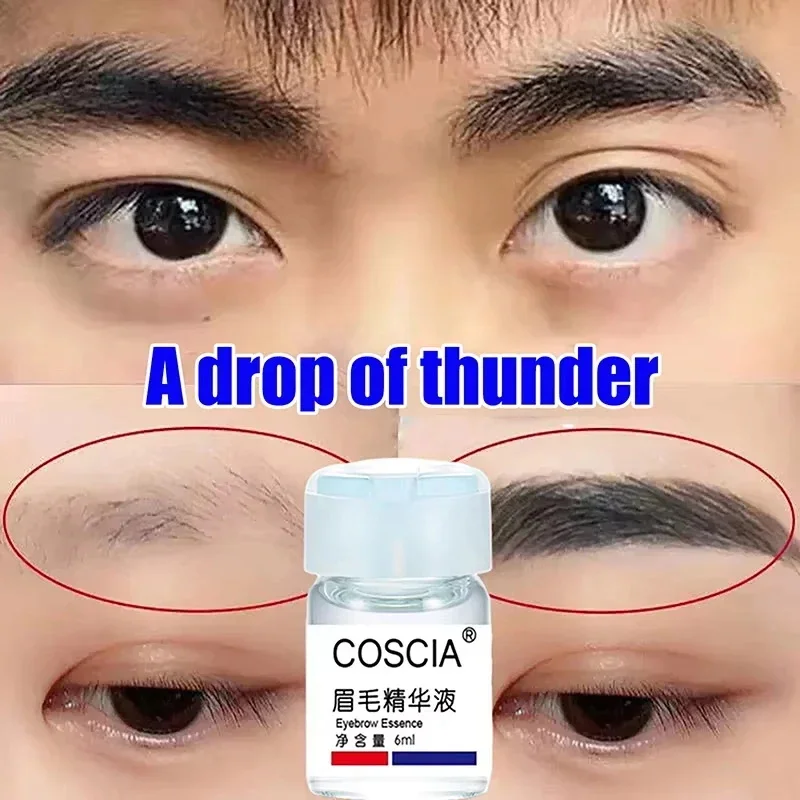 眉毛成長液髪が早く長く豊かに太くなるウスマ草血清脱毛治療製品ハゲ防止メイクアップ新