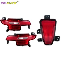 Luz de freno antiniebla para parachoques trasero de coche, lámpara de marcha atrás, accesorios para Changan UNI-K, 2021, 2022, 2023