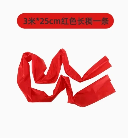

Red Silk with Waist Drum Stick Bass Percussion Sticks Accessories Instrument Aticks Dance Training Ribbon