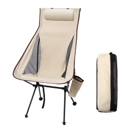 Camping high back moon chair ultra light aluminum alloy fishing picnic barbecue chair portable beach camping leisure chair