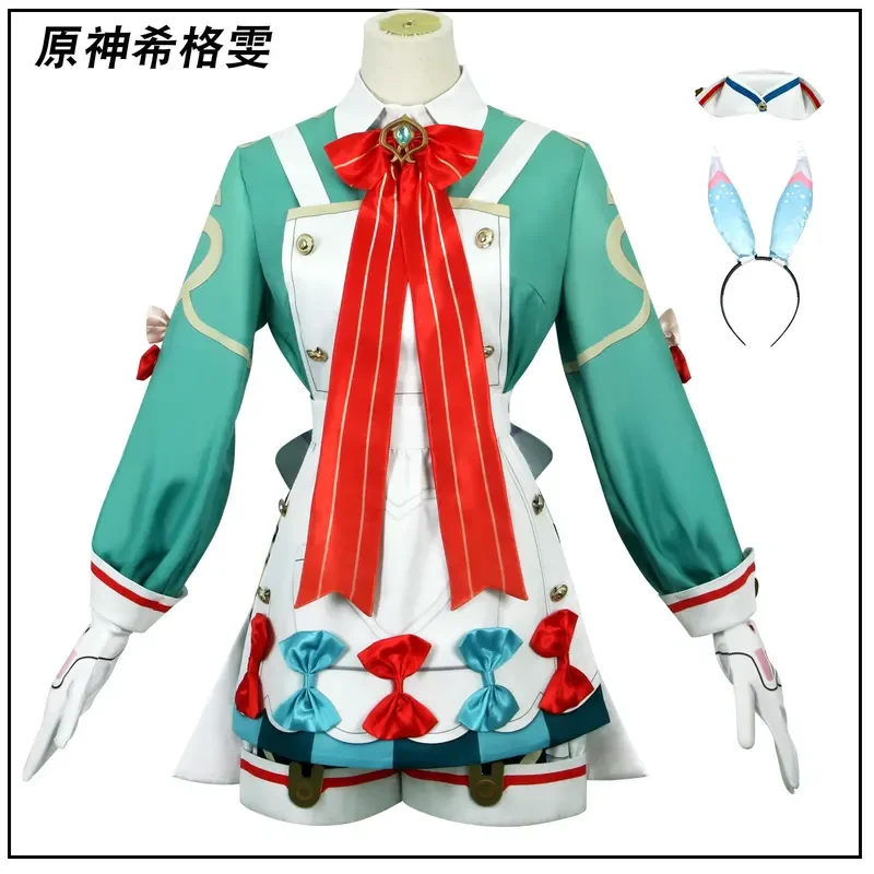 

Genshin Impact Fontaine Sipwin Cosplay Costume New Skin Bunny Girl Full set Anime Cosplay Costume for Girs