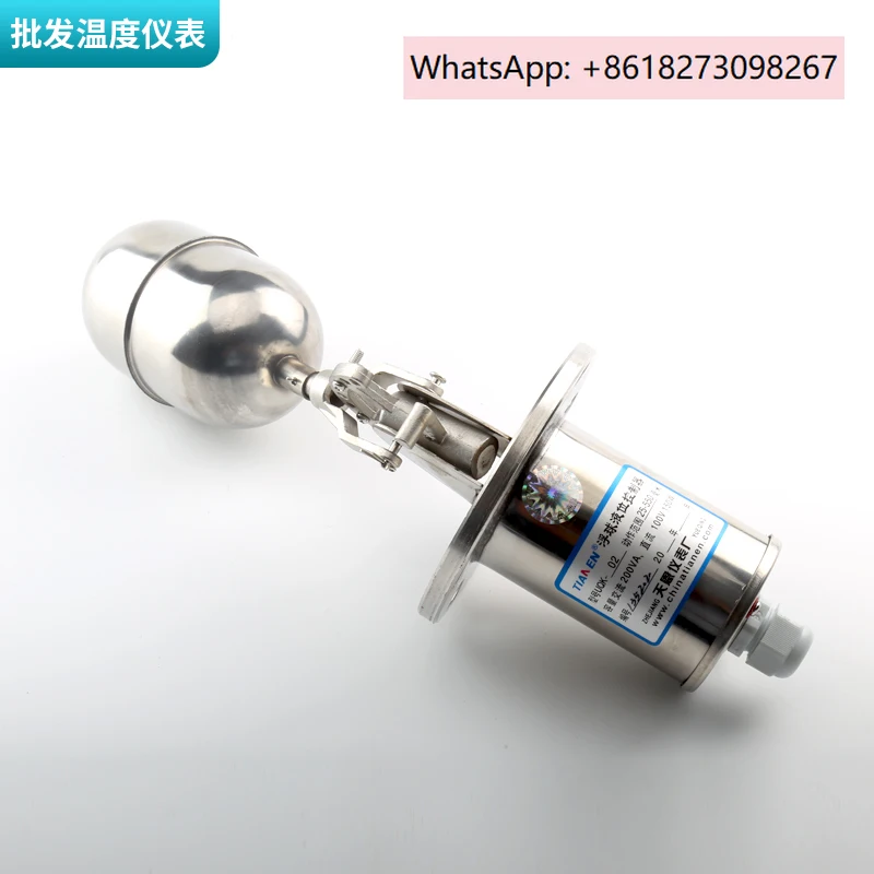 UQK-02 Stainless St…