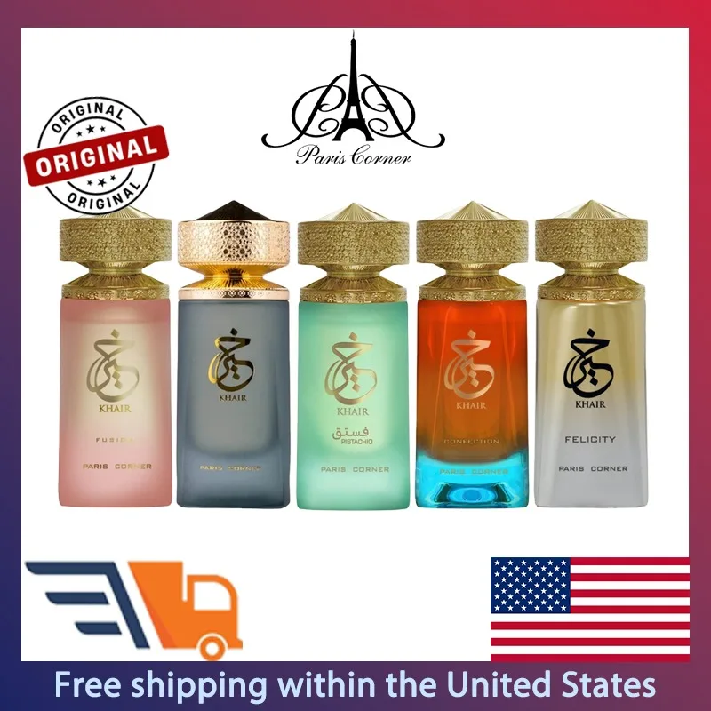 باريس كورنر كير سيريز أو دو برفوم رذاذ 100 مل عطر أصلي دائم الأزهار فاكهي عطر فيرومونات كولونيا للرجال هدية