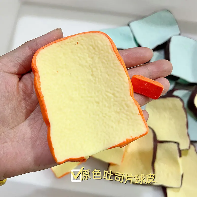 DIY Simulierter Toast, TPR-Leerkugelhülle, Handgemachtes DIY Squishy-Spielzeug-Ballhülle, Entspannungs- und Langsam Rückfedernde Kugelhülle – Detail 3