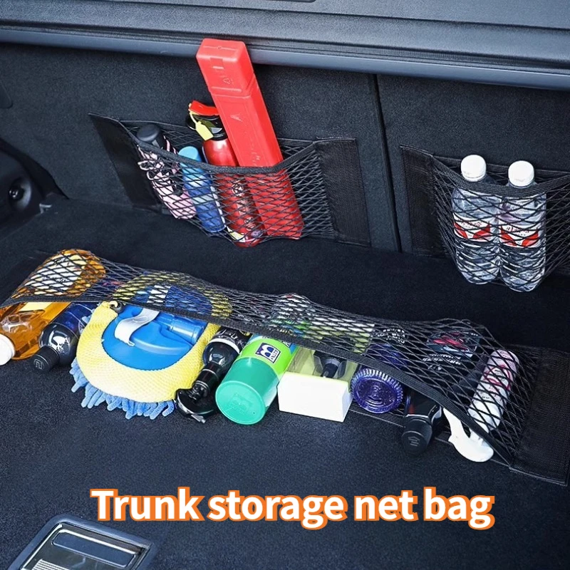 Elastic String Net Car Rear Seat Storage Bag Trunk Mesh Double-deck Magic Sticker Pocket Bag Car Trunk Organizer Accessories