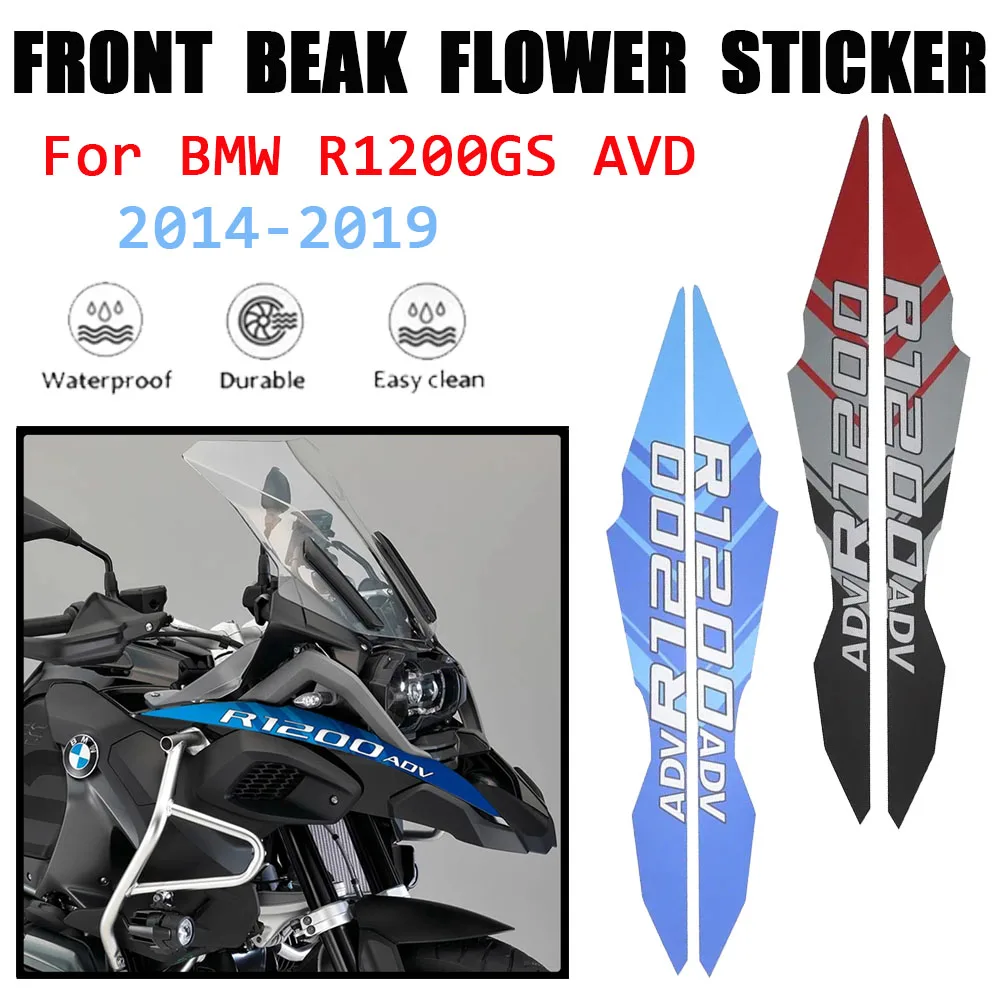 For BMW R1200GS AVD 2014-2019 NEW Motorcycle Front Beak Flower Sticker R1200GS ADV Logo Sticker