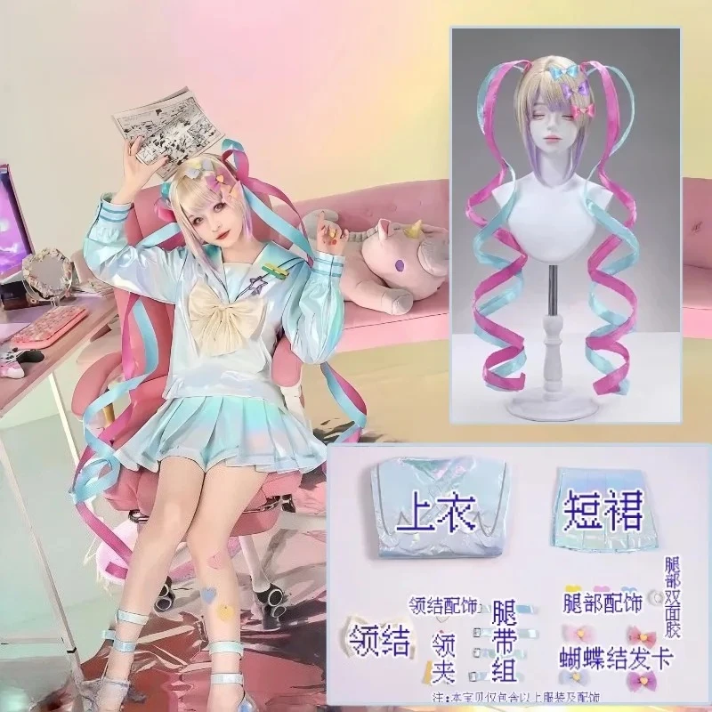 

Ame Jk Uniform Anime Game KAngel Cospaly Costume Laser Top Skkirt Suit PonyTail Hairclip Long Wig for Halloween Party Cos Women