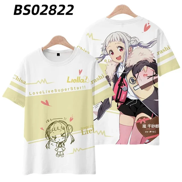 NEW! LoveLive!SuperStar!! 3D Print T-shirt Summer Fashion O-Neck Short Sleeve Popular Japanese Anime Streetwear Unisex Clothes