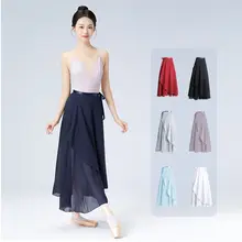 Women Long Chiffon Ballet Skirts #2