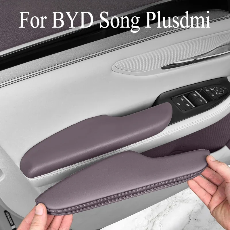 Door Armrest Heightening Pad Smart Driving Version For BYD Song Plusdmi Ev Door Panel Hand Support Protective Pad Car Supplies