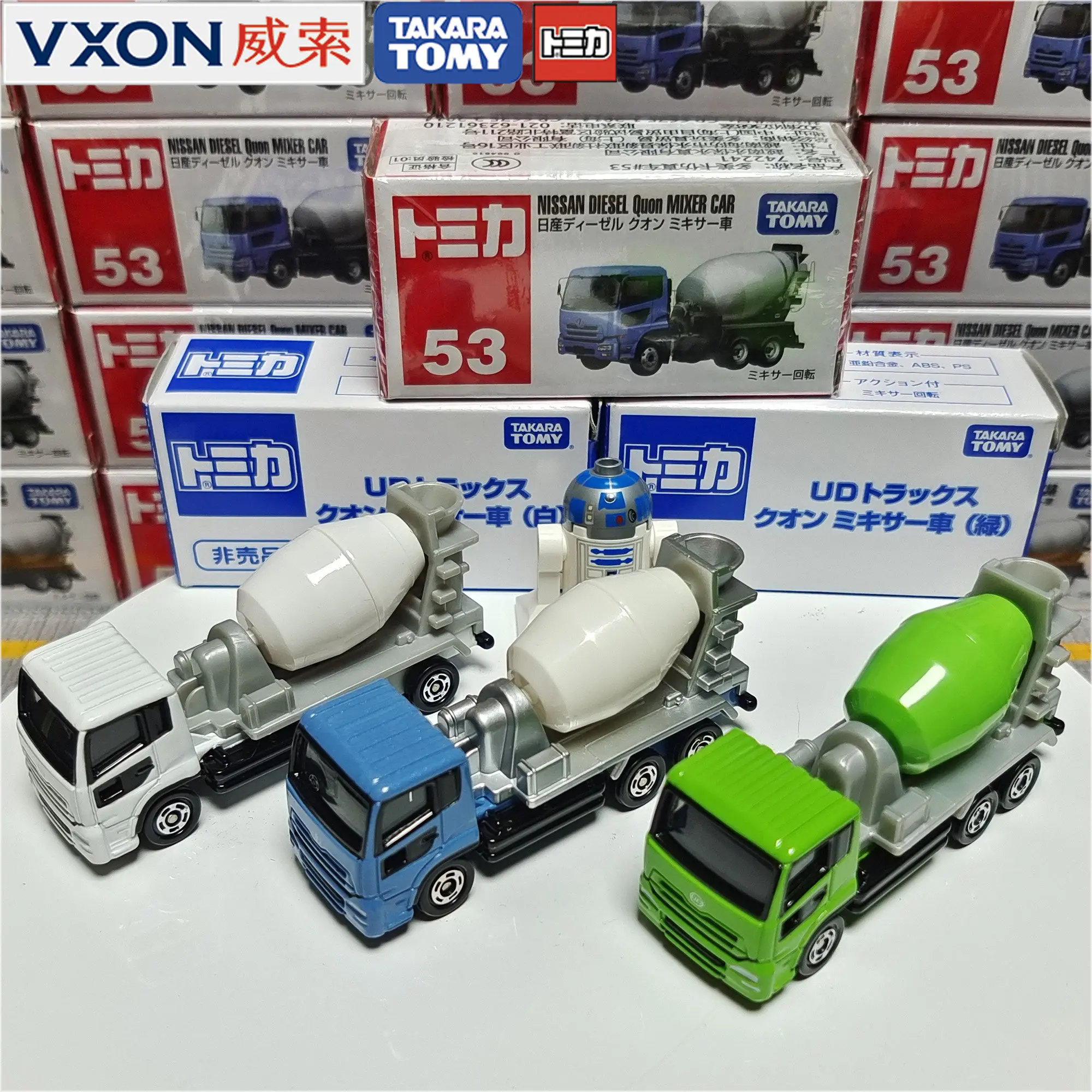 

Takara Tomy Tomica No.53 Nissan Diesel Quon Mixer Truck Alloy Diecast Car Metal Model Static Collection Display Toy For Boys