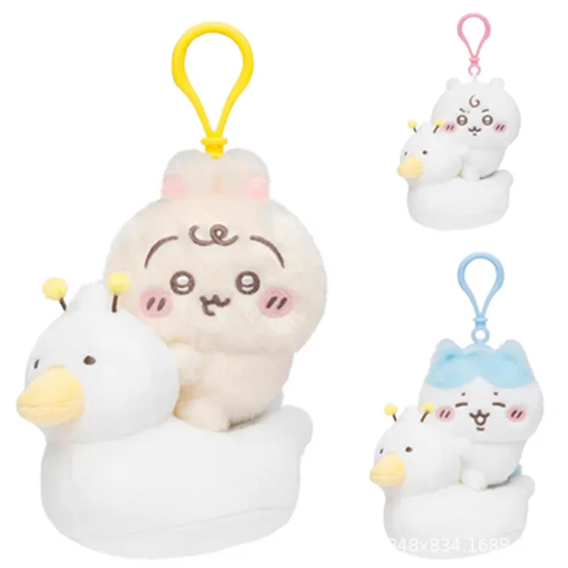 Cute Chiikawa Riding Duck Plush Doll Pendant Chii Hachi Usagi Fluffy Figure Bag Ornament Gift For Girls Daily Backpack Decor