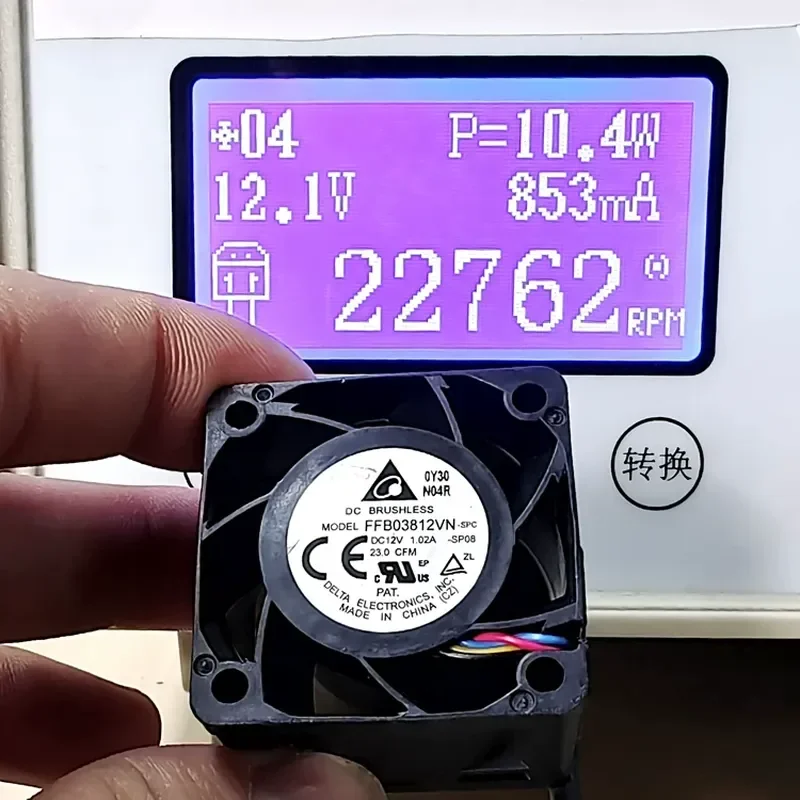 for Delta FFB03812VN 12V 1.02A 3828 3.8cm PWM Brute Force Boost Server Fan