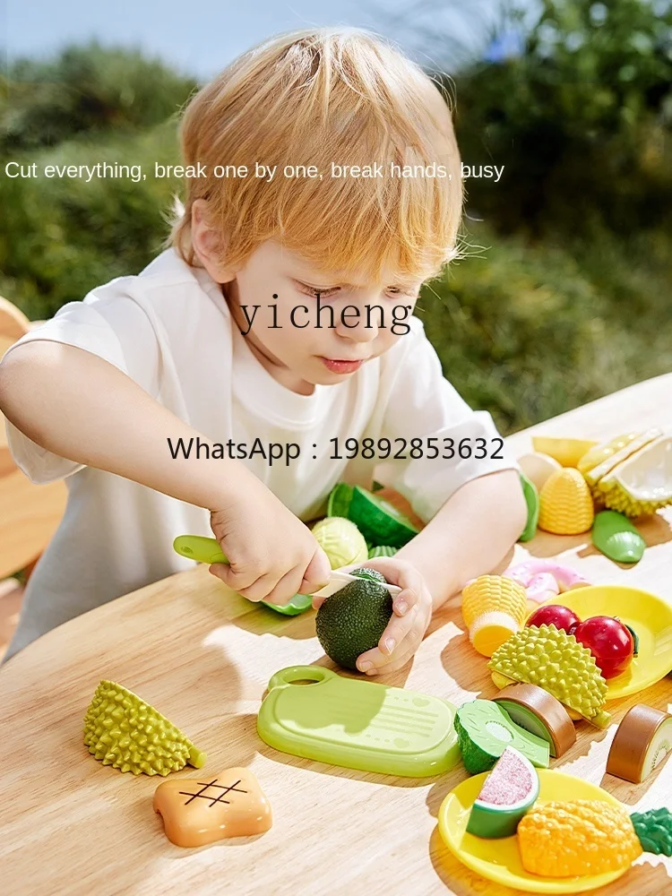 لعبة قطع الفاكهة من ZZ، لعبة تقطيع الخضروات للأطفال، بدلة المطبخ المنزلية، هدية تقطيع الخضروات