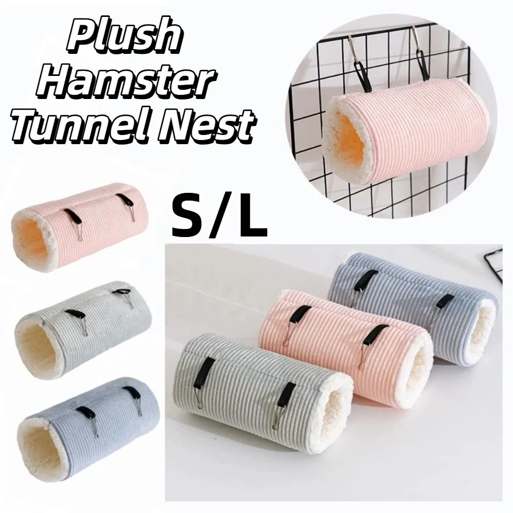 

Cute Plush Guinea Pig Tunnel Plush Lining Striped Print Plush House Nest Thickened Warm Nest Pet Hamster Bed Sleeping Bed
