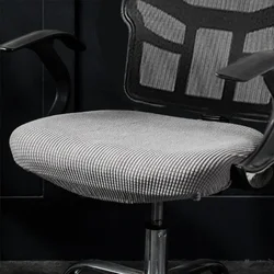 Corn Velvet Split Computer Office Chair Cover Lifting Boss Computer Chair Cover Universal Swivel Chair Cushion Cover