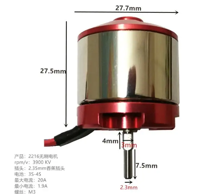 Silnik bezszczotkowy 002758   Esky 65g 1.9A/4200rpm/v do wału Belt-CPX CT CP 2.3mm