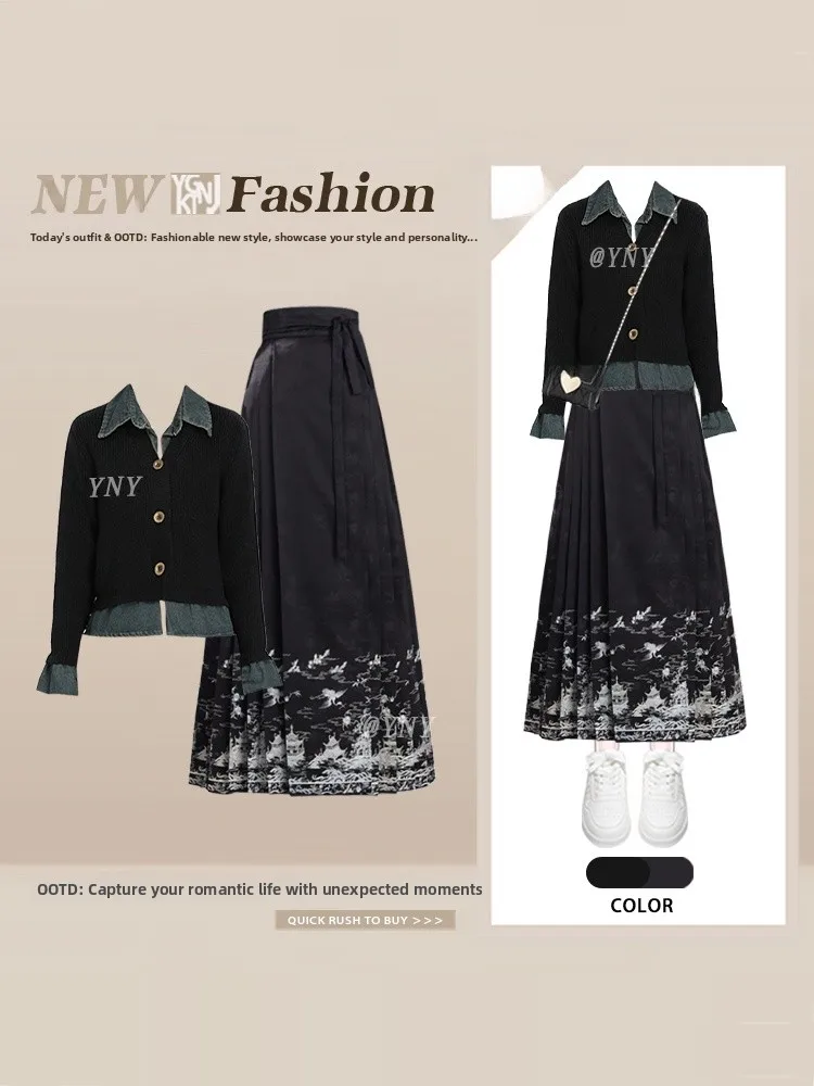 Inverno malha denim retalhos cardigan e cintura alta midi saia feminina faion conjunto único sle longo sve gola alta