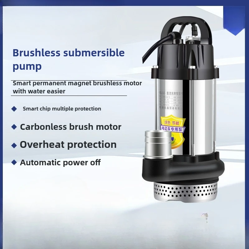 

24 В 550 Вт бесщеточный погружной насос из нержавеющей стали 1 дюйм постоянного тока бытовой аккумулятор автомобильный небольшой электрический сельскохозяйственный ирригационный насос