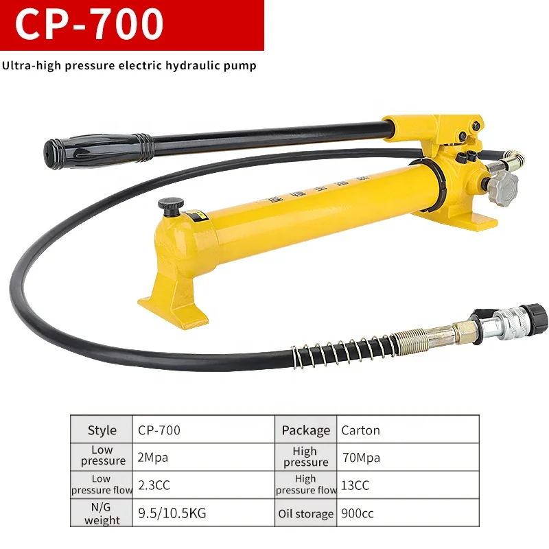 XC - CP 700/MCN 603E/QQ 700/QQ 700P مضخة هيدروليكية كهربائية ذات ضغط عالي للغاية #5