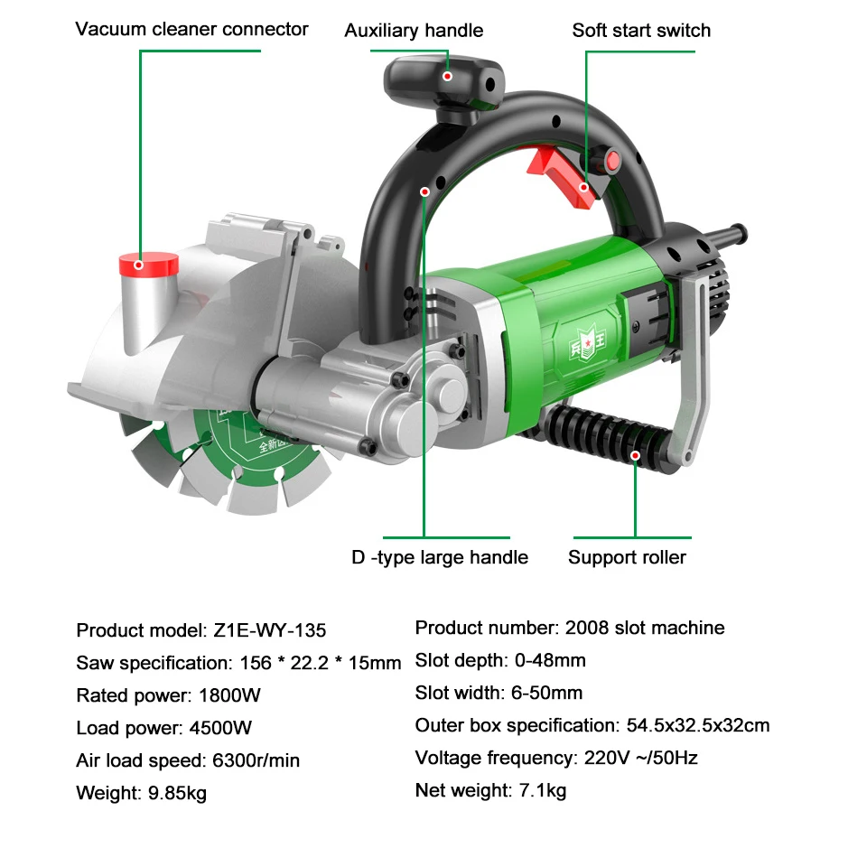 Wall Slotting Machine Dust -free hydropower installation of red brick concrete cutting machine 1800W double slot electric tool