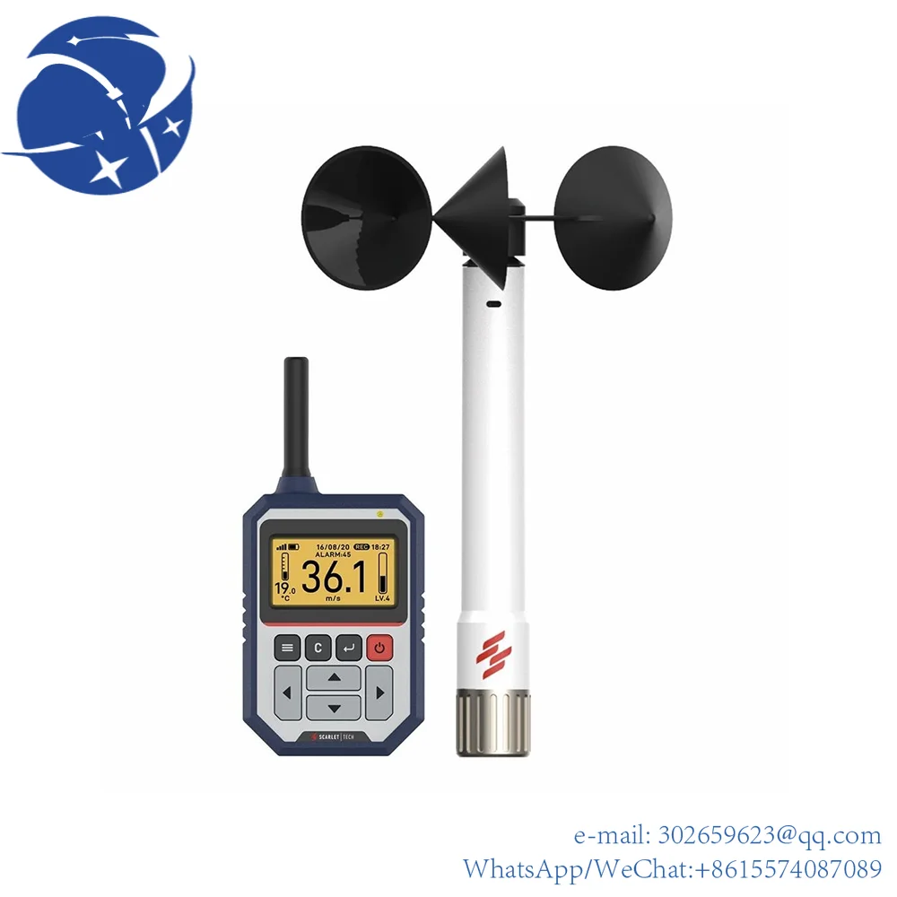 yyhcWind Speed Sensor WR-3 for Construction Heavy Crane