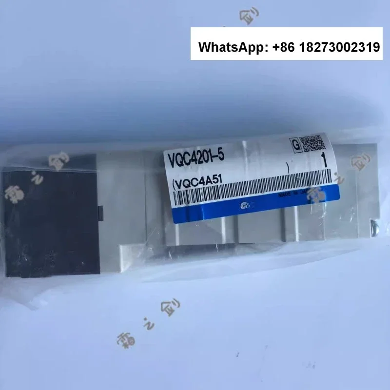 

Электромагнитные клапаны VQC4201-5/VQC4101-5/VQC4401-5/VQC4300-5 в наличии