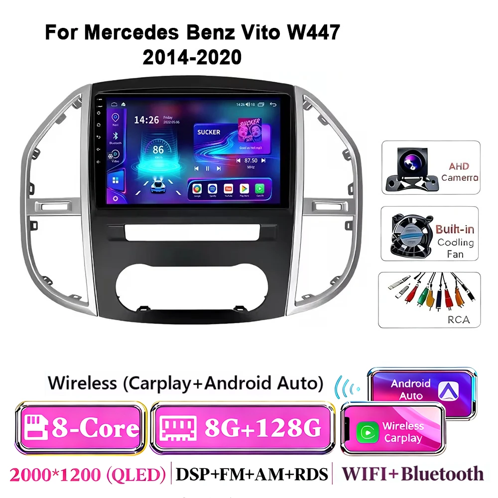Android 17 autoradio voor Mercedes Benz Vito 3 W447 2014-2020 2K QLED Android multimediaspeler 4G stereo CarPlay head unit