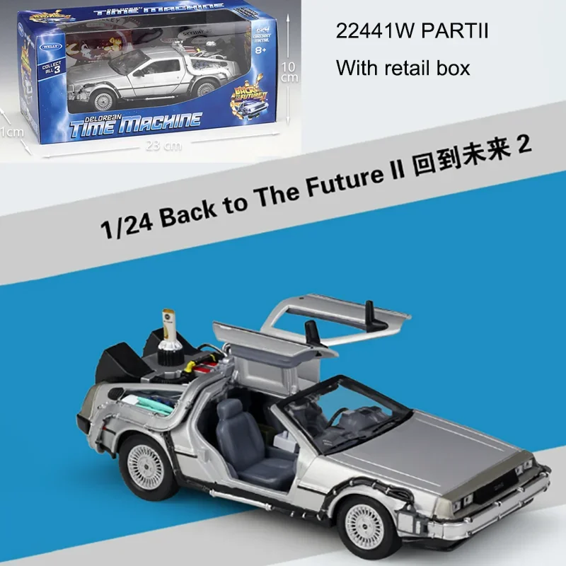 1/24 Scale Metal Alloy Car Diecast Model Part 1 2 3 Time Machine DeLorean DMC-12 Model Toy Welly Back to the Future Collecection