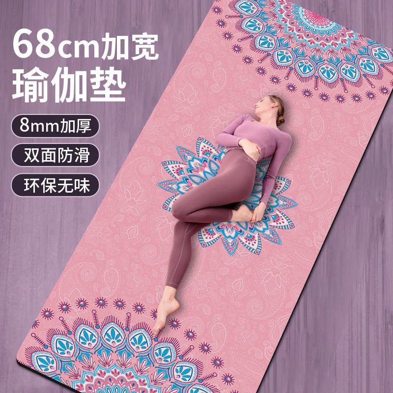 

Замшевый коврик для йоги, домашний фитнес, скакалка, прыжки, упражнения, амортизация, звукоизоляция, нескользящий коврик