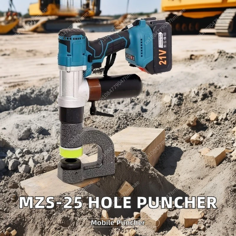 

MZS-25 Rechargeable Hole Opener Electric Hydraulic Bridge Hole Opener Rechargeable Lithium Battery Bridge Hole Cable