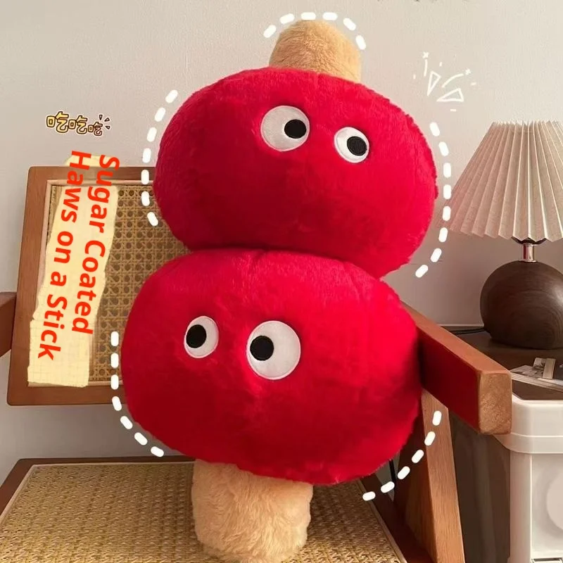 

Cute and Cute Bingtanghulu Throw Pillow Plush Toy Doll Super Soft Sofa Cushion Pillow Warm Hands Cover Birthday