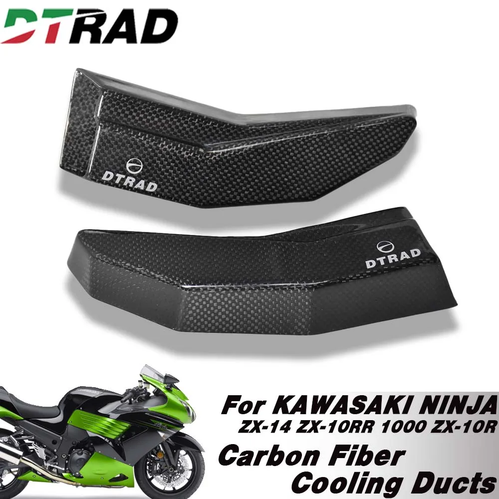 Racing Carbon Fiber Brake Caliper Cooling Ducts For KIWASAKI NINJA ZX-14 2006-2011 ZX-10RR 2017-2019 1000 ZX-10R 2004-2010