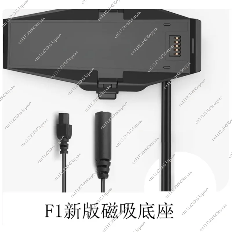 バイクヘルメット用bluetoothヘッドセット-f1ベースマウントアクセサリー-f1-pro-ヘルメットインターコムイヤホンクリップブラケット