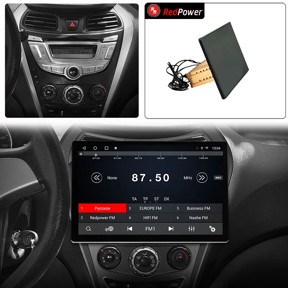 12.95 inch car radio redpower HiFi for Hyundai Eon 2012 2019 Android 10.0 DVD player audio video DSP CarPlay 2 Din